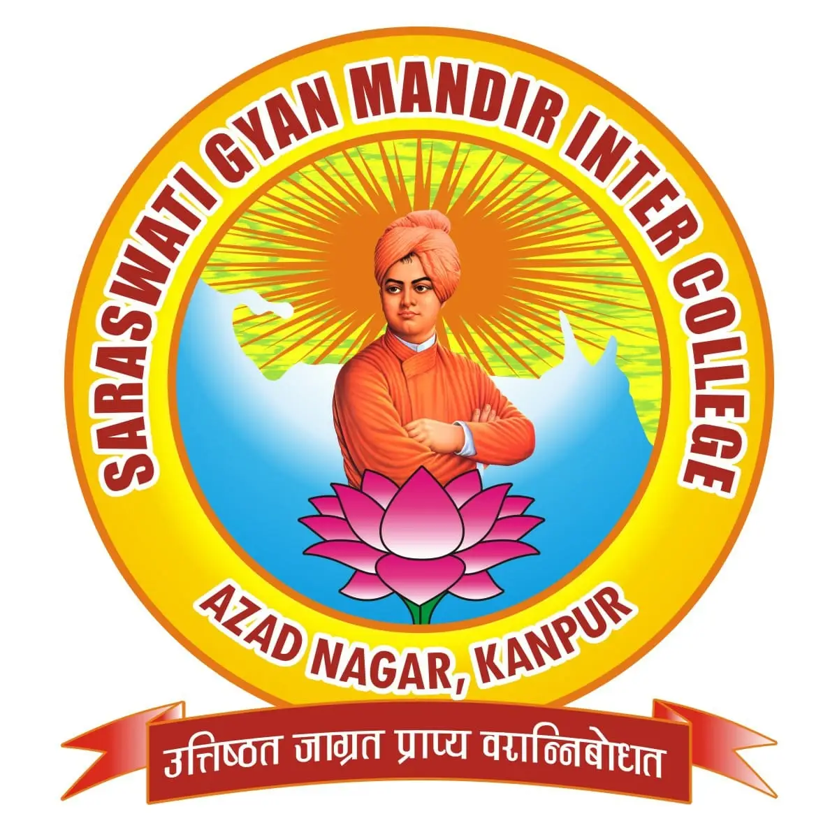 School Logo